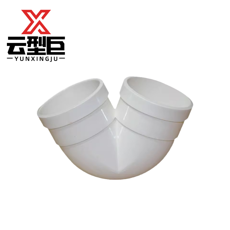 云型巨 PVC排水管135°弯头 pvc排水管配件135°弯头 75mm 单位:个高清大图