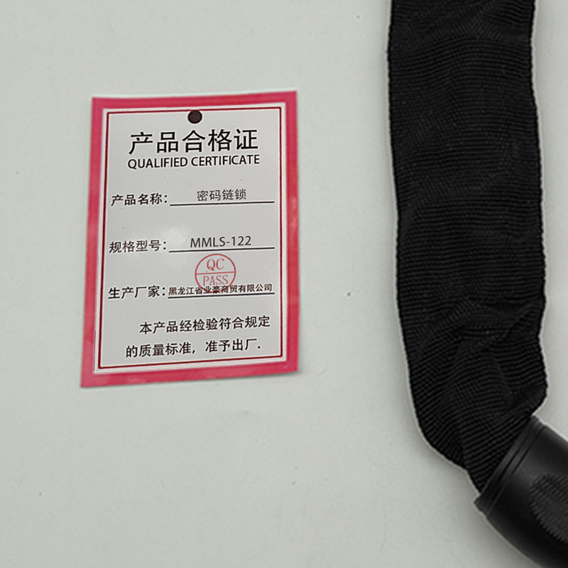 鹤诚杰森 密码链锁 MMLS-122 套高清大图