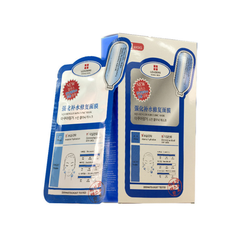 [正品保证]LEADERS 丽得姿润美强化补水修复面膜25ml*10片/盒