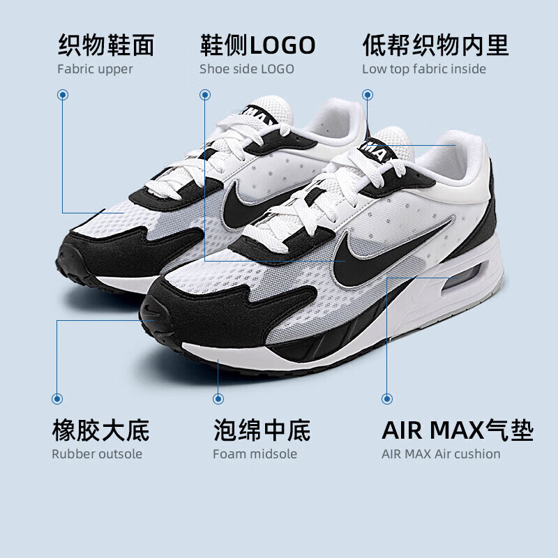 服装鞋帽>男鞋>男士休闲鞋>耐克(nike)>耐克(nike)dx3666-100男士休闲