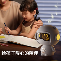 蓝朗 M1智能闹钟2025新款学生专用儿童起床叫醒神器时钟蓝牙音箱