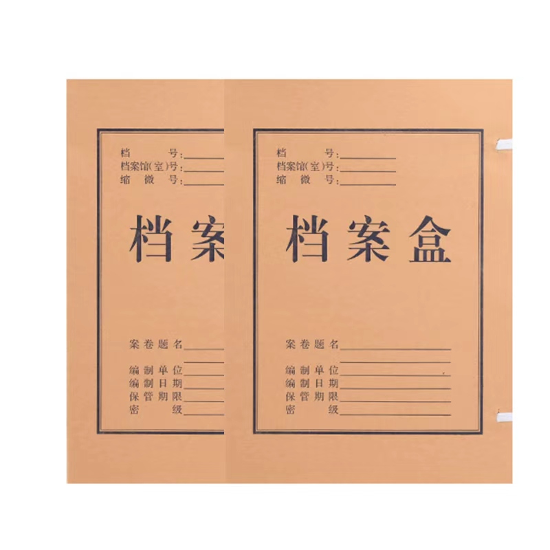锡岳 XY-XP33S 310mm*220mm*50mm(计价单位:箱)棕色