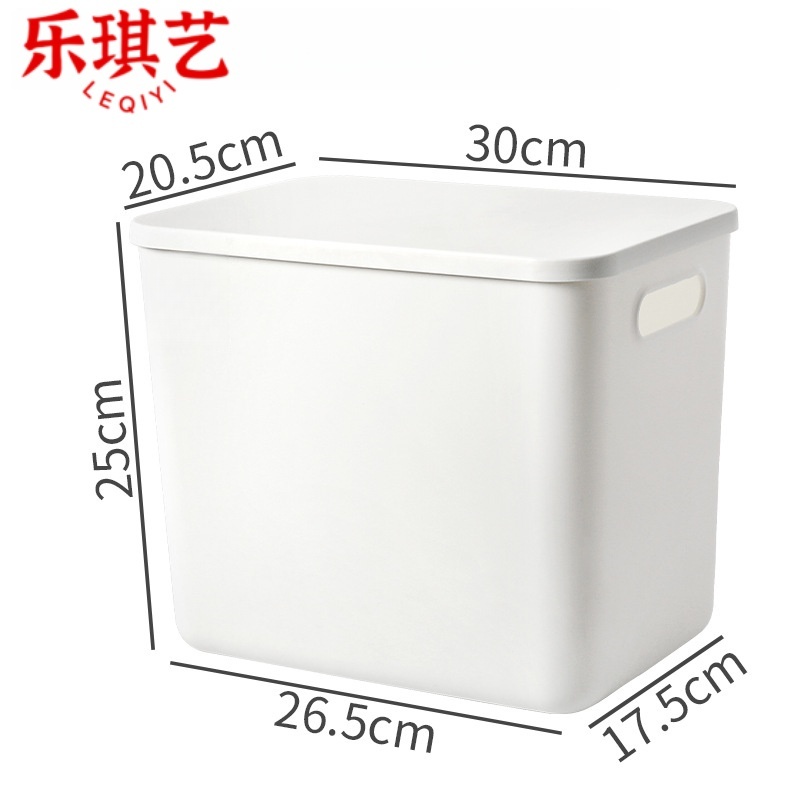 乐琪艺置物盒26.5*17.5*25cm个高清大图