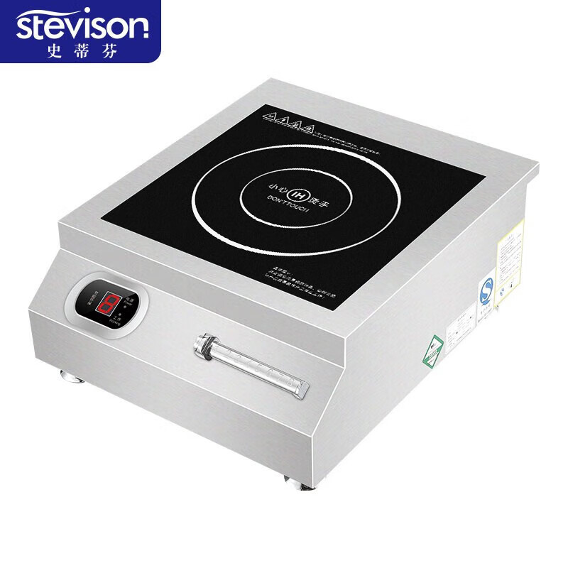 史蒂芬(stevison) 商用大功率爆炒6000w炒菜电磁炉平面拉丝不锈钢一体电炒炉锅 SDF-WS-PML6000P