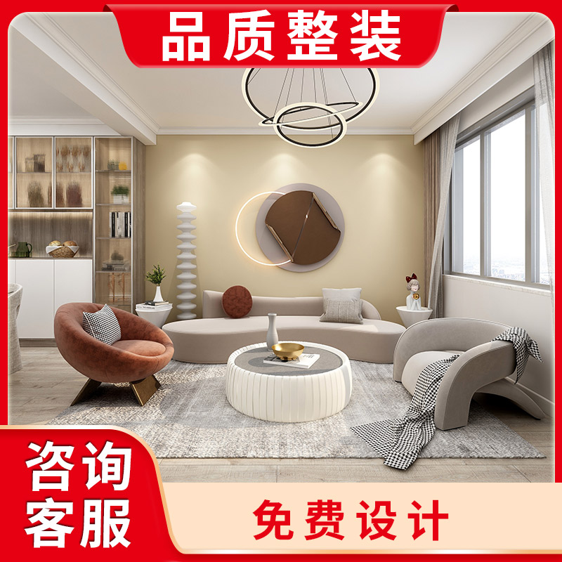 云兰整装王 上海局部装修 家装设计效果图公司 厨房卫生间翻新老房整体局部室内翻新改造定金