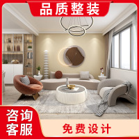 云兰装潢 局部装修 家装设计效果图公司 厨房卫生间翻新老房整体局部室内翻新改造
