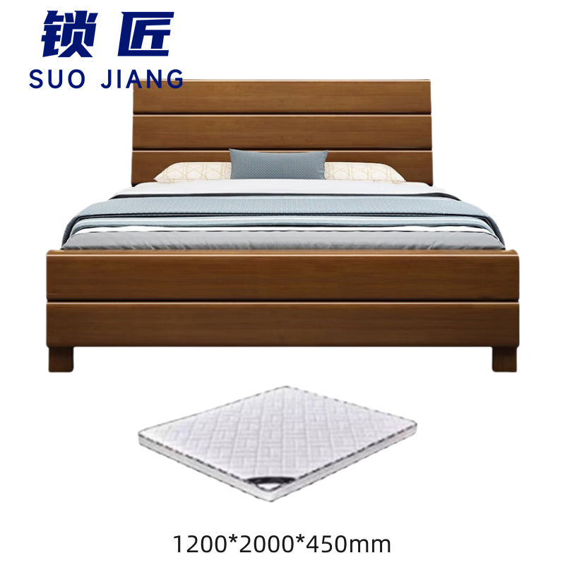 锁匠 床+床垫1.2*2m套高清大图