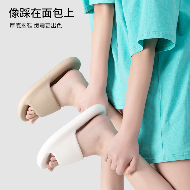 利达妮(TZLDN)踩屎感拖鞋男士夏防臭室内家居浴室洗澡防滑居家用eva凉拖女