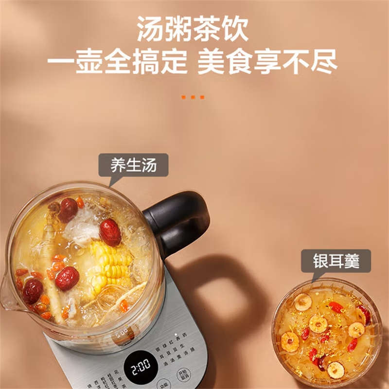 苏泊尔S简约养生壶家用煮茶壶煮茶器316L不锈钢15Y05 /4高清大图