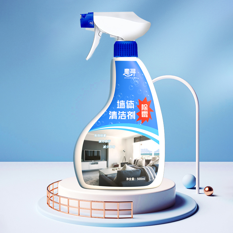 惠寻 家居清洁墙体除霉清洁剂500ml—DYH220609高清大图
