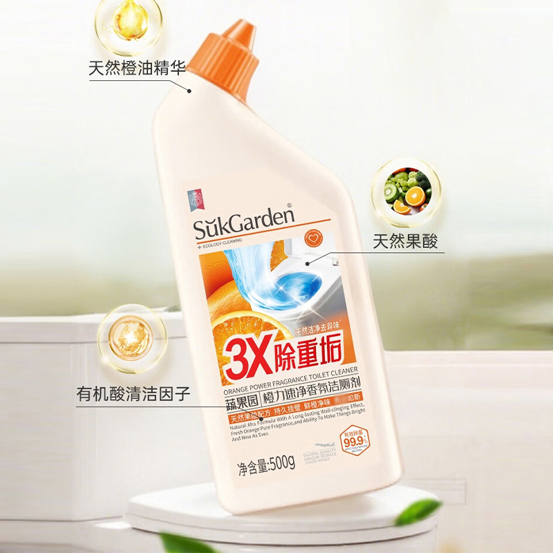 蔬果园洁厕剂500g天然洁净除污渍橙力速净香氛SGY0866高清大图