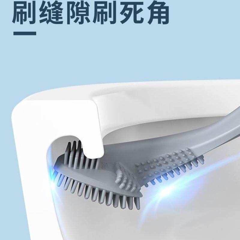 马桶刷家用刷子无死角多功能马桶刷子可爱高颜值高尔夫万能缝隙刷 珍珠白一把[搭配一挂钩]