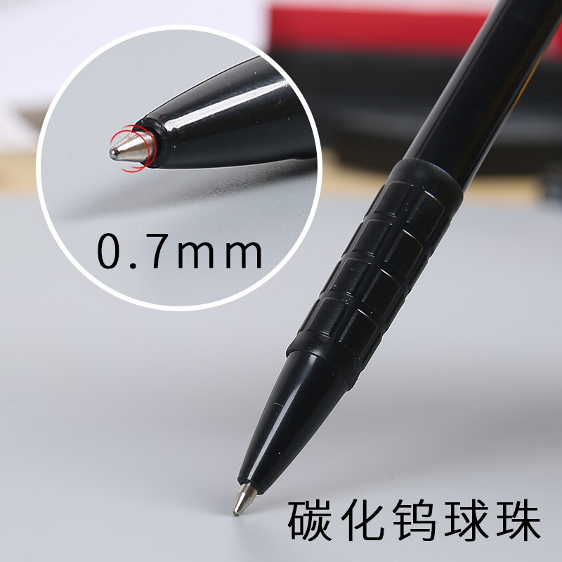 得力 6546 0.7mm 蓝色 按动圆珠笔 12支/盒(一盒装)高清大图