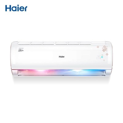 海尔（Haier）KFR-26GW/16TMAAL13U1 大1匹冷暖空调 挂机壁挂式大1p 家用空调