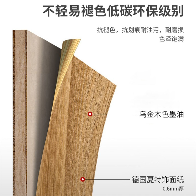 易企采 六人位不含柜椅3670*1220*110mm 职员办公桌椅 现代工位 员工桌屏风 卡位卡座