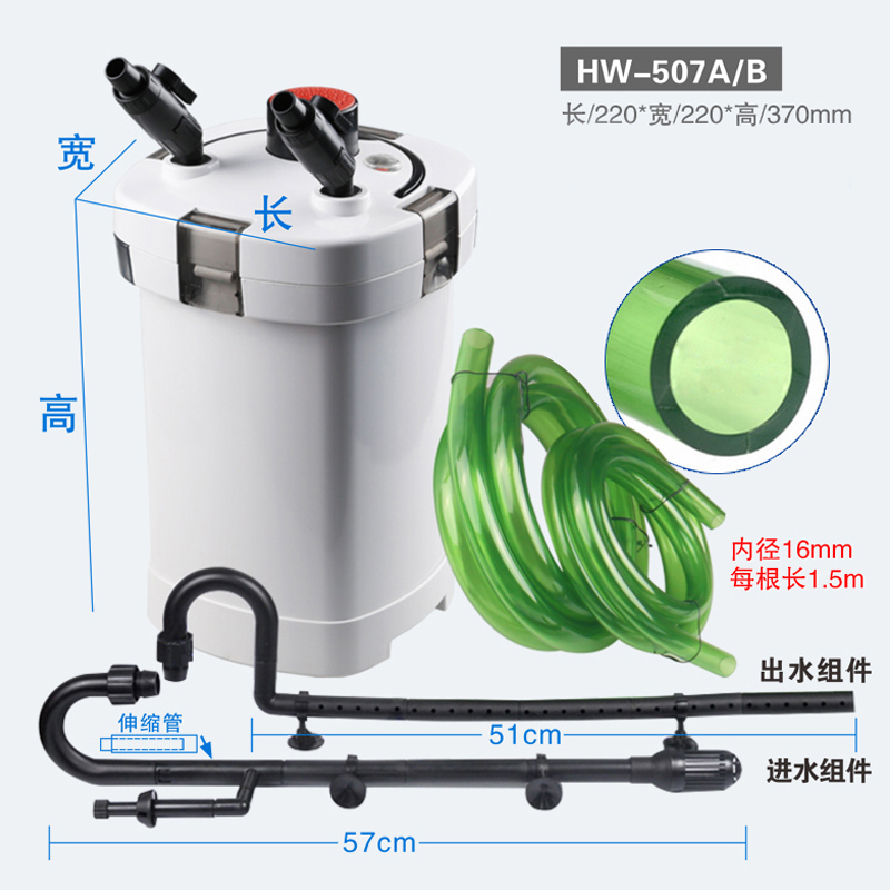 缸外过滤器HW-603B鱼缸过滤水族箱缸外置过滤桶潜水泵高清大图