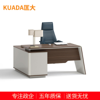 匡大 现代简约办公桌 主管桌 经理桌1.6米班台桌 KDT276