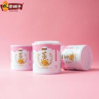 [林家铺子旗舰店]冰糖黄桃罐头200g*4罐整箱零食出口品质