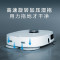 美的(Midea)扫地机器人扫拖一体W11 自清洁免洗拖布热风烘干扫地机拖地机擦地机自动洗地机