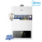 美的(Midea)16升家用燃气热水器 水气双调 JSQ30-HWF天然气精准控温 变频恒温 节能省气 低水压启动