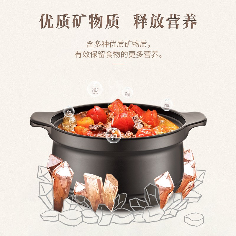苏泊尔(SUPOR)砂锅TB60H1煲汤锅陶瓷煲仔饭沙锅炖锅家用汤煲养生石锅拌饭盖无双系列 明火燃气灶适用 6L中国红