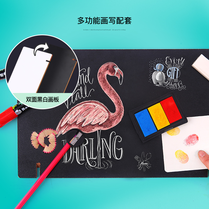 Joan Miro 美乐童年 儿童绘画套装工具初学者蜡笔彩色水彩笔美术用品画画文具礼盒