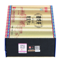 白云山藏虎哥鹿宝片 压片糖果 黄精鹿鞭片 非 黄精牡蛎片黑松露 1盒装