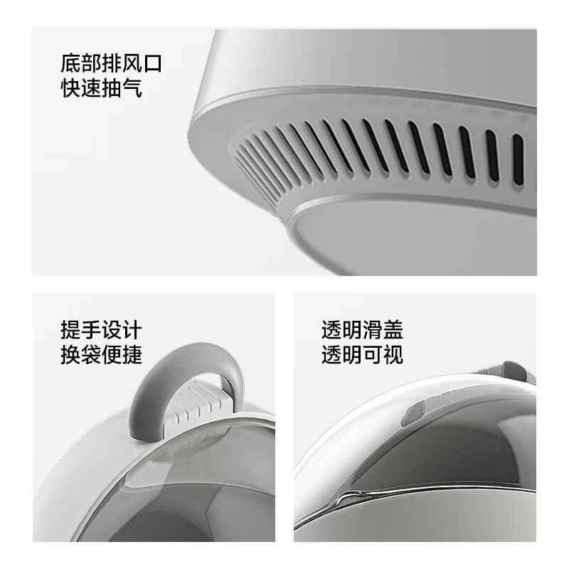 五月花气压吸附双层垃圾桶大号高清大图