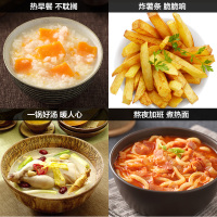 苏泊尔(SUPOR)亮彩304不锈钢大容量炸屉蒸格全能汤锅优质复底燃气电磁炉通用ST20A3