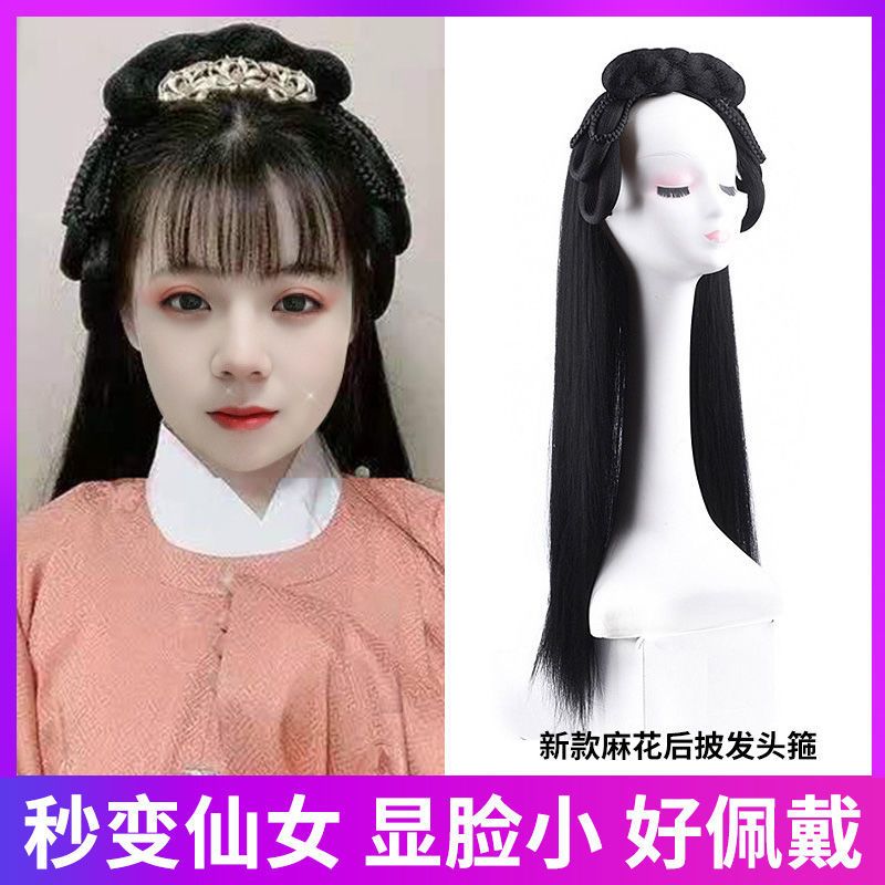 古装发箍汉服假发包发髻女全头套古风一体式假发懒人发箍古装头套 蝴蝶结无发箍