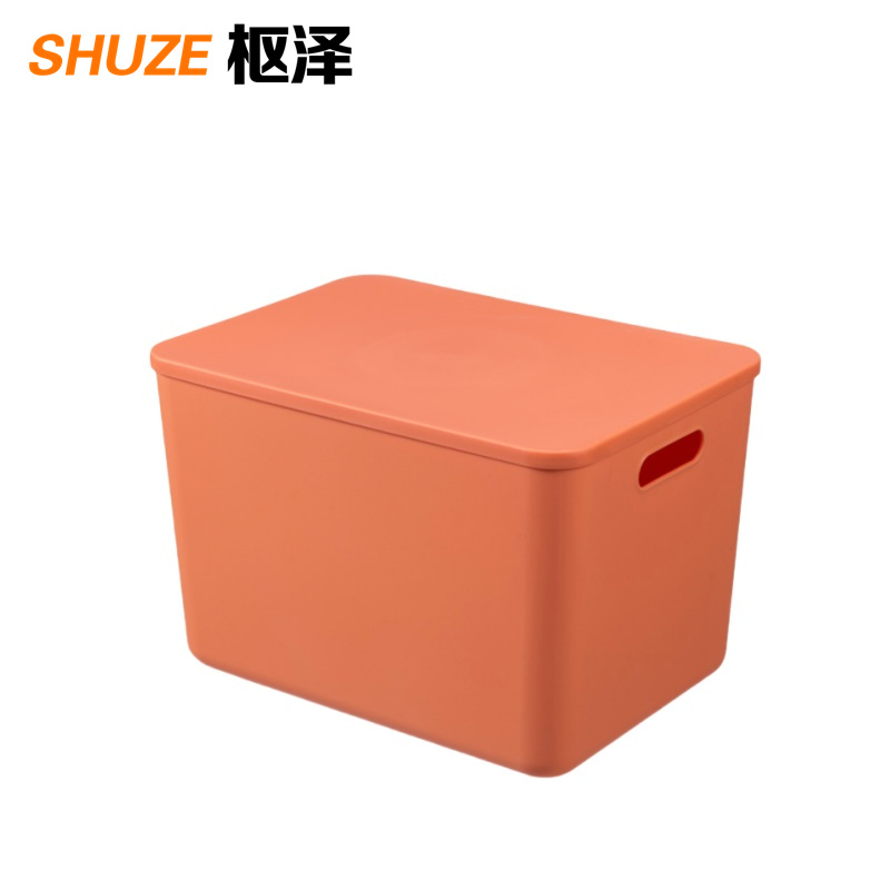 枢泽 收纳箱 24L 个高清大图