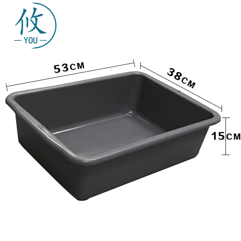 攸餐车筐53*38*15cm个