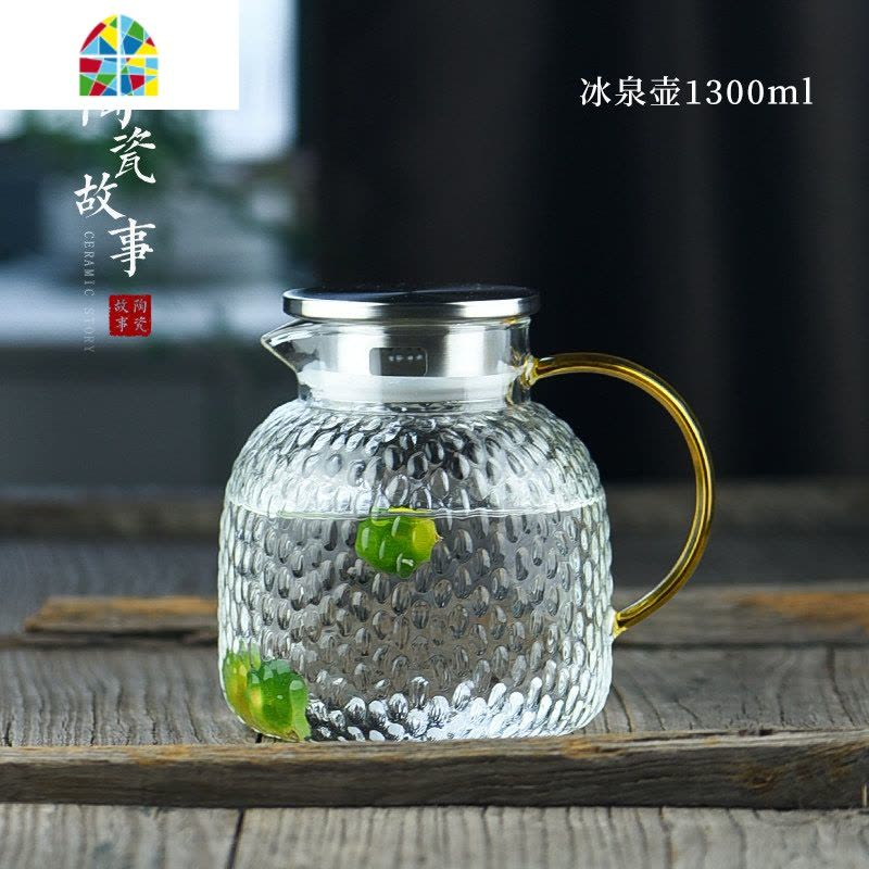 冷水壶玻璃可高温北欧创意白开水杯套装家用扎壶耐热防爆凉水壶 FENGHOU 冰泉壶1800ml图片