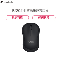 罗技(Logitech) 无线静音鼠标B220