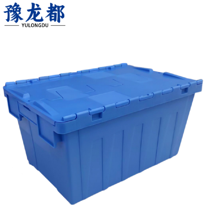豫龙都转运箱60*39.5*30.5cm个