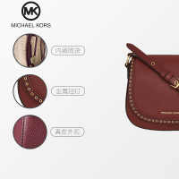 [直营]迈克·科尔斯(MICHAEL KORS) 女士Brooklyn中号真皮荔枝纹铆钉镶边包盖式单肩斜挎包