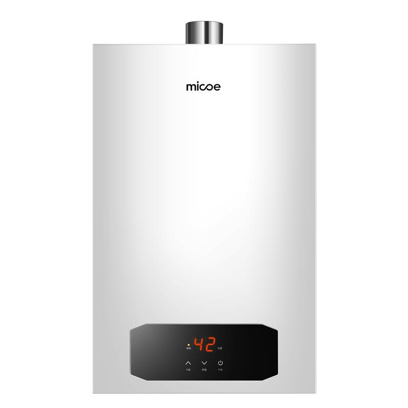 MICOE四季沐歌·M313·家用燃气热水器 节能省气12L.13L.16L强排 即开即热 智能恒温 多重安全保护