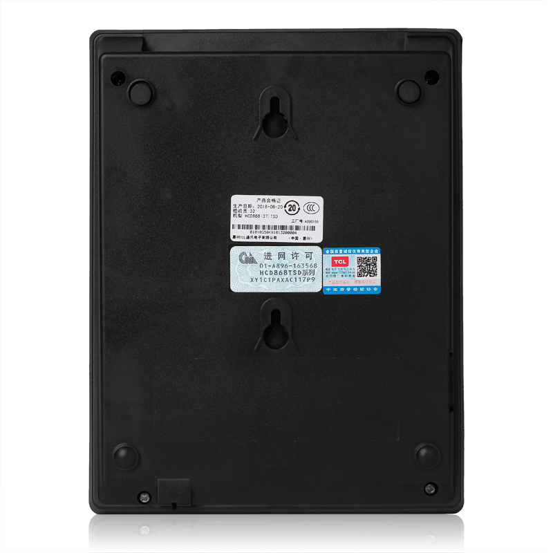 TCL HCD868(37)TSD有绳电话机座机来电显示免电池免提座式壁挂屏幕翻转 普通家用/办公话机 (黑色)高清大图