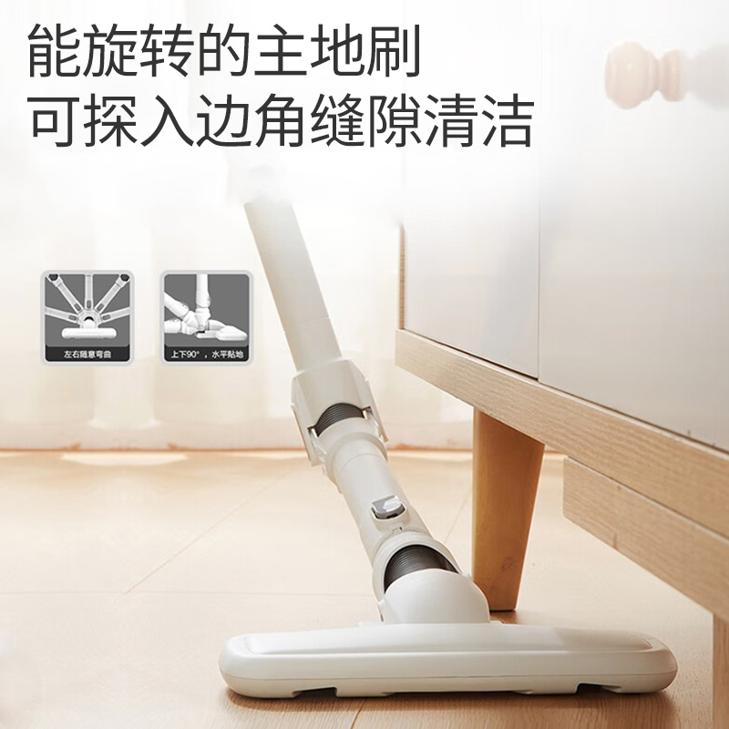 海尔吸尘器家用大吸力小型轻巧大功率吸灰尘毛发猫砂手持式可90度弯曲15000Pa大吸力10米清洁直径多吸头多用途高清大图