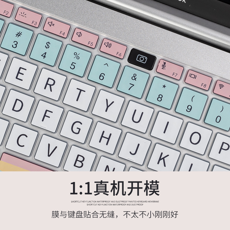 彩绘键盘膜适用于华为matebook13荣耀magicbookproxpro笔记|LK-200[送清洁胶,留言电脑型号]