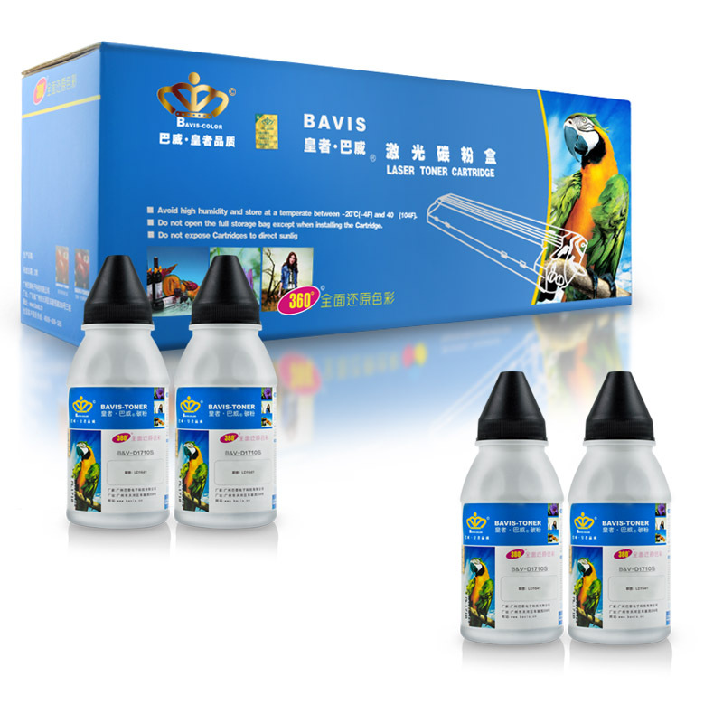 皇者.巴威(BAVIS)适合三星MLT-D116L墨粉盒M2625D M2825WN M2835打印机M2875FD墨盒