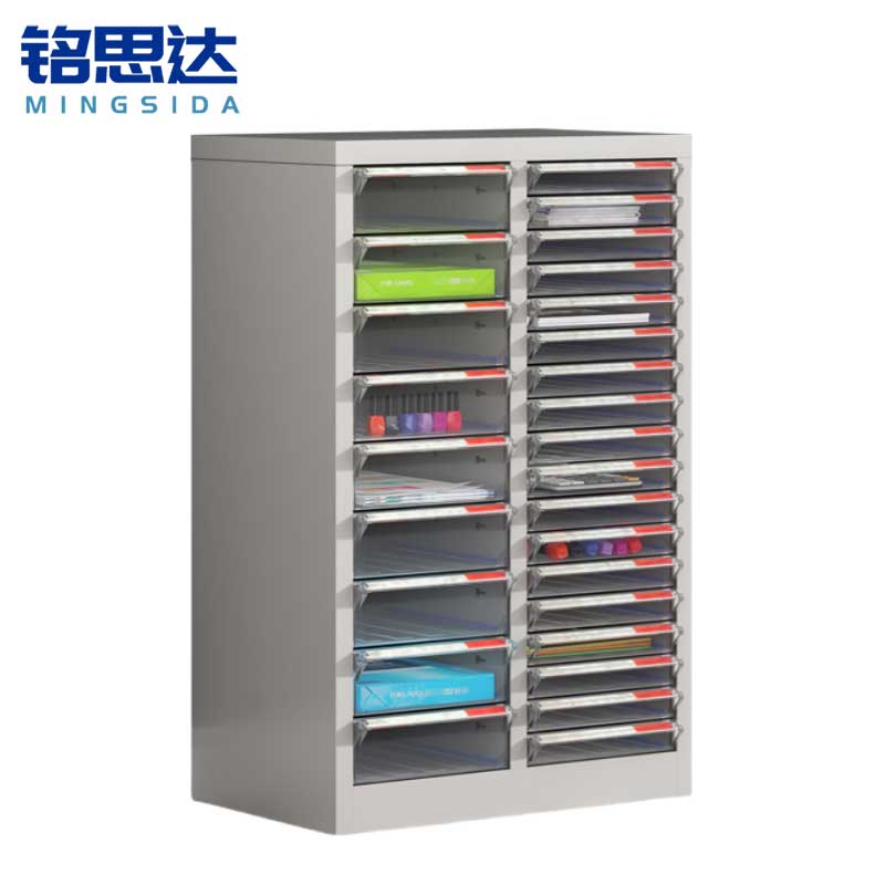 铭思达档案柜27抽台高清大图