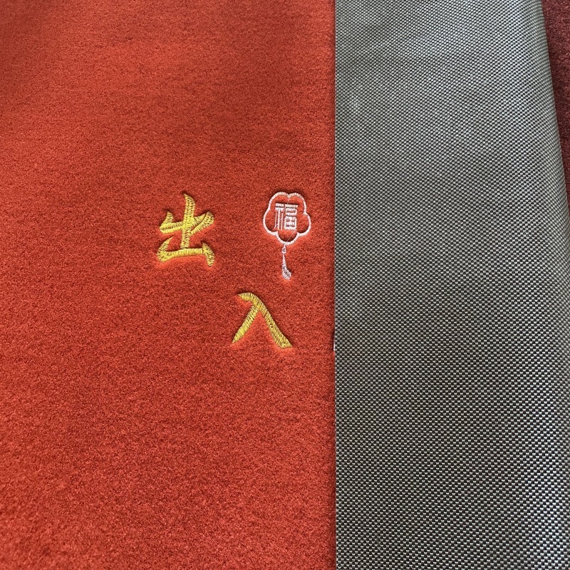 铭思沃地垫80*120cm张高清大图