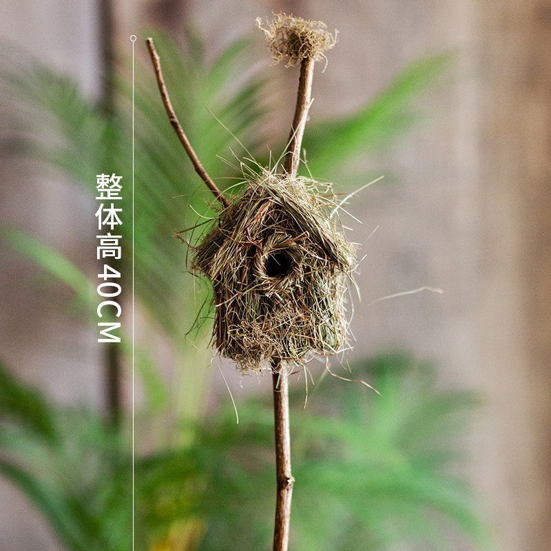 鸟窝鸟巢小房子花插地插 手工艺术 杂货花园装饰趣味摆件 C款_182