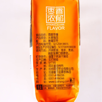 思宏香脆枣圈168g