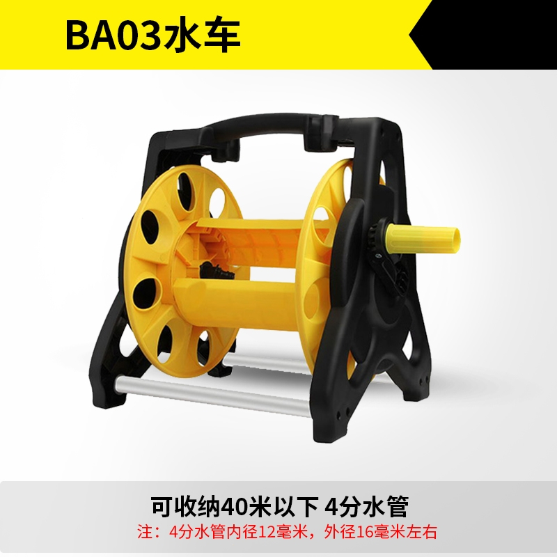 家用洗车水管收纳车水枪收纳架卷管器盘闪电客水管架缠绕卷线器花园浇花