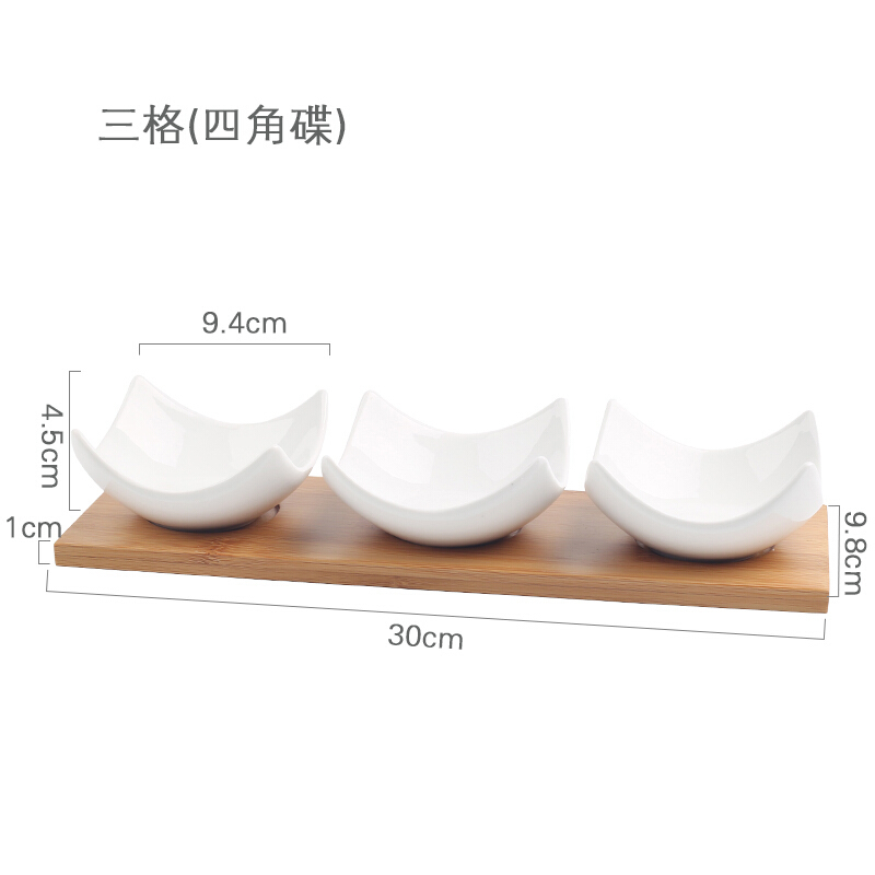 陶瓷分格碟三格(四角碟)