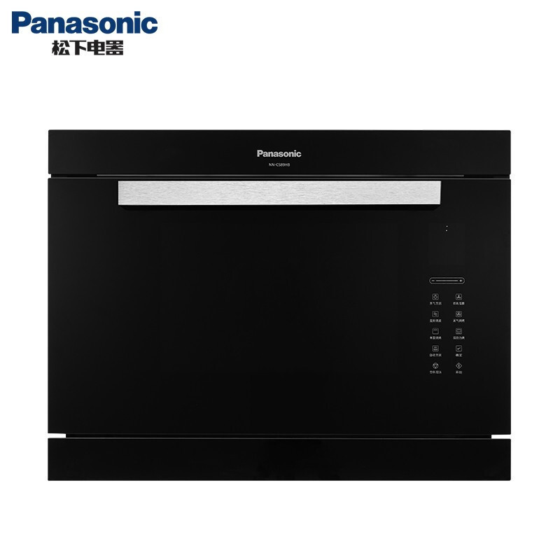 松下(Panasonic)嵌入式三合一电烤箱家用烘焙多功能烤箱电蒸箱微波炉 NN-CS89HB