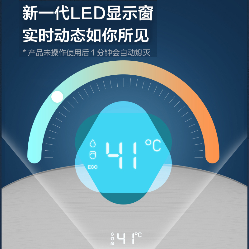 九牧卫浴智能马桶全自动一体式抗菌除臭家用坐便器S700X