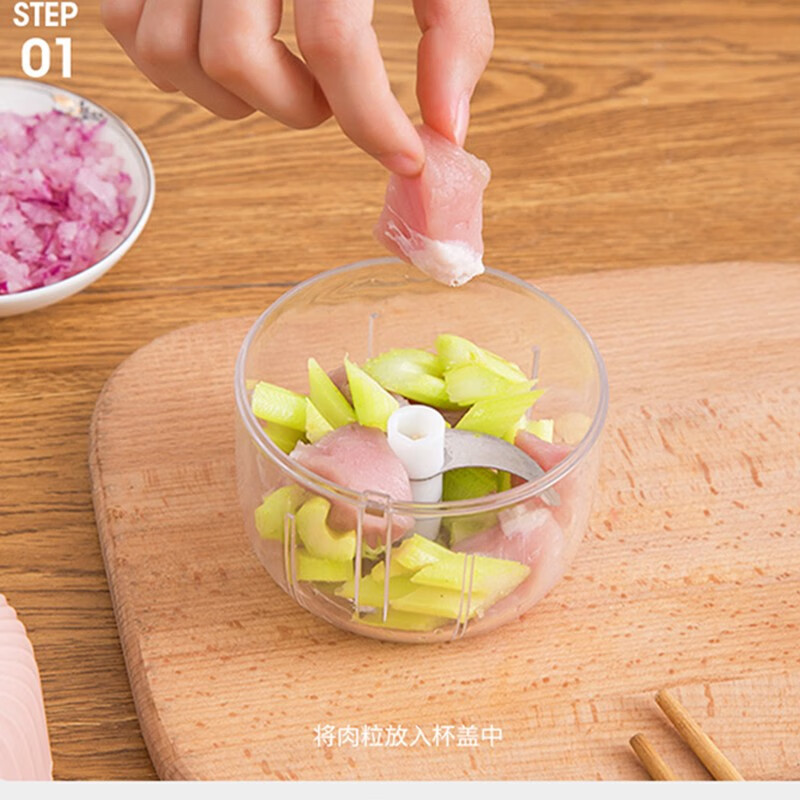 笨笨马(BenBenMa) BD04 料理机多功能榨汁机榨汁杯搅拌机果汁机高清大图